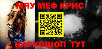 сатива Кумертау