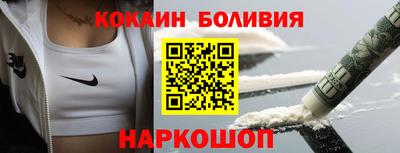 первитин Краснодар