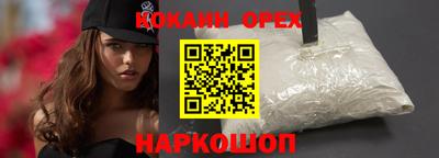 сатива Кумертау
