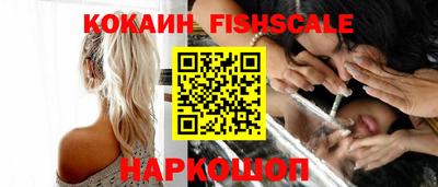 мдпв Краснознаменск