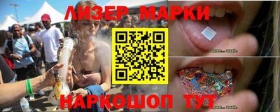 первитин Краснодар