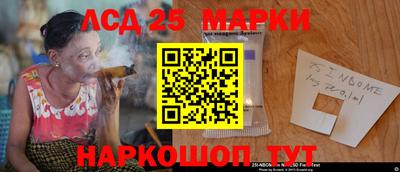 таблы Кунгур