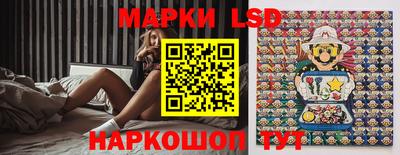 мдпв Краснознаменск