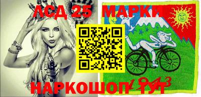 мдпв Краснознаменск