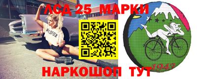 мдпв Краснознаменск