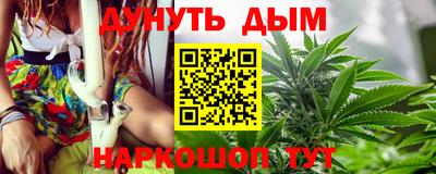 таблы Кунгур