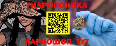 первитин Краснодар