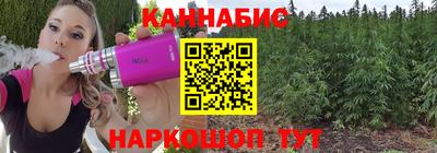 первитин Краснодар