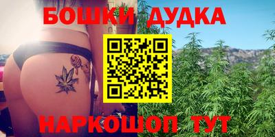 сатива Кумертау