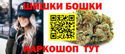 таблы Кунгур