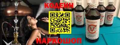 таблы Кунгур