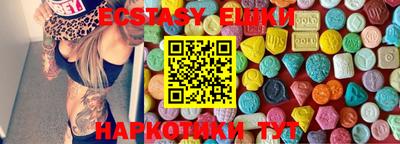 мдпв Краснознаменск
