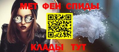 мдпв Краснознаменск