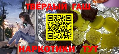 первитин Краснодар
